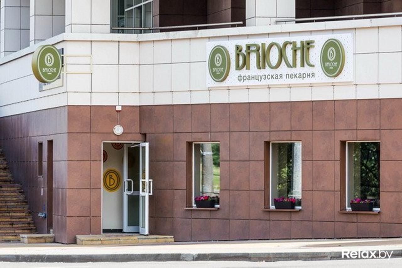 Home Apart Storozhovskaya Str.6 مينسك المظهر الخارجي الصورة